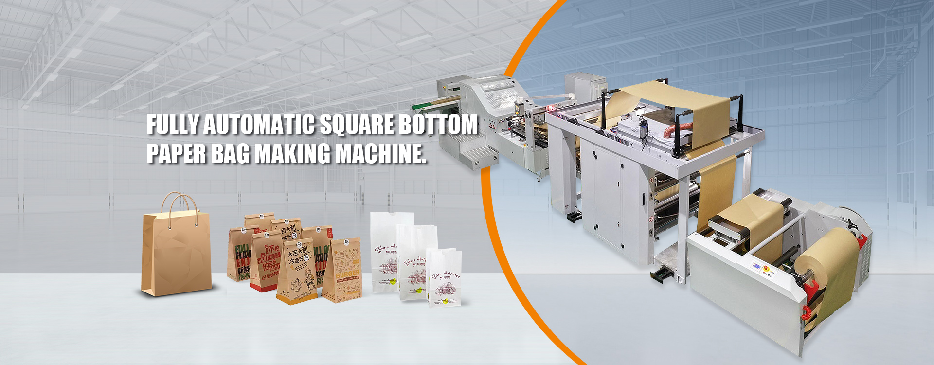 YAST-FD330C Fully automatic square bottom paper bag making machine